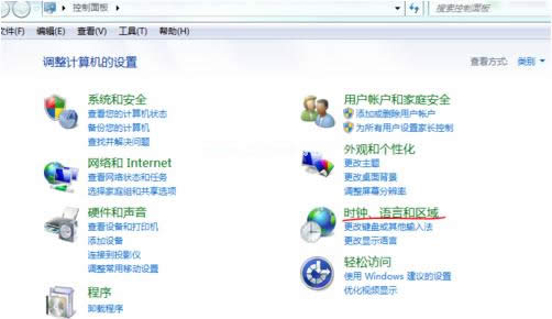 添加 添加