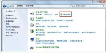 網(wǎng)絡不可用 網(wǎng)絡不可用