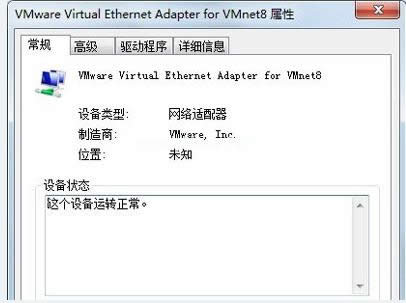 網(wǎng)絡 網(wǎng)絡