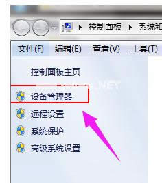 電腦 電腦