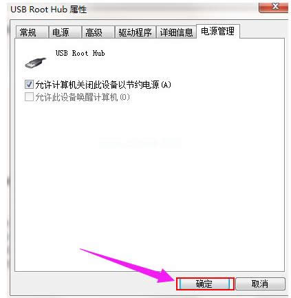 電腦 電腦