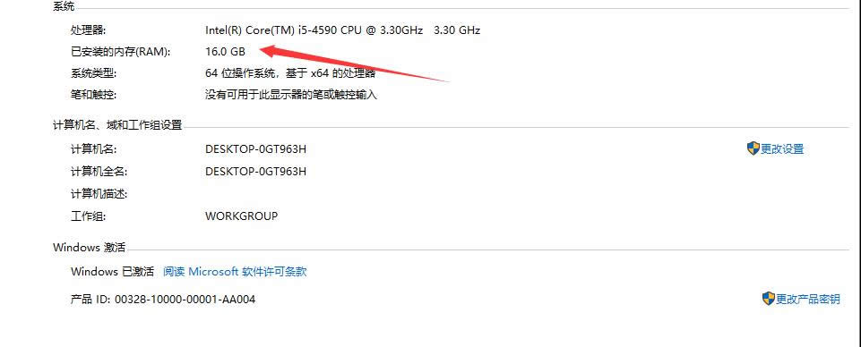 程序文件 程序文件