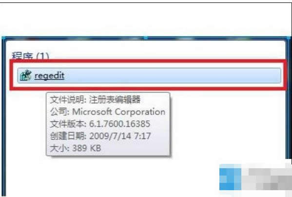 玩游戲不能全屏 玩游戲不能全屏