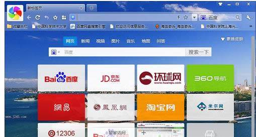 設(shè)置瀏覽器 設(shè)置瀏覽器