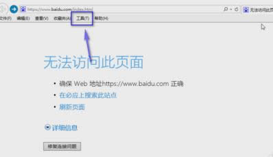 筆記本無線網(wǎng)絡(luò) 筆記本無線網(wǎng)絡(luò)