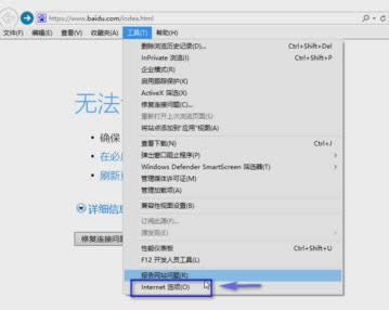 無線網(wǎng)絡(luò)連接 無線網(wǎng)絡(luò)連接