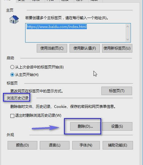 筆記本無線網(wǎng)絡(luò) 筆記本無線網(wǎng)絡(luò)