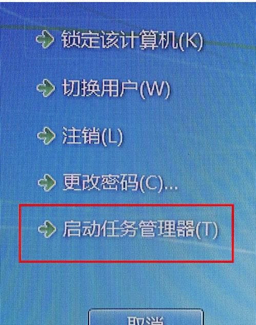 cpu cpu