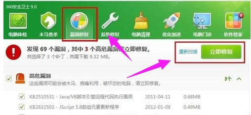 內(nèi)存指令 內(nèi)存指令