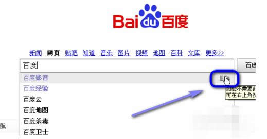 記錄 記錄