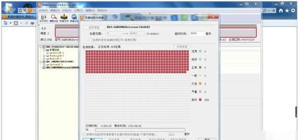 筆記本 筆記本