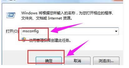 越來越慢 越來越慢