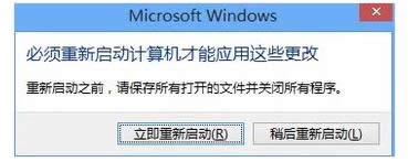 運(yùn)行速度 運(yùn)行速度