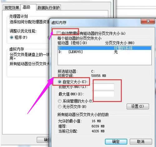 電腦 電腦