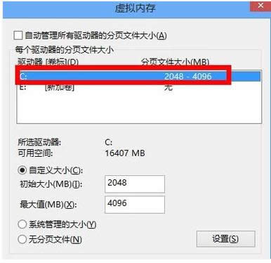 電腦 電腦