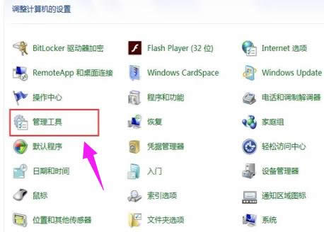 無線網(wǎng)絡 無線網(wǎng)絡