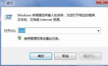 dnse(cu)`