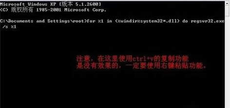 e`ʾ0x000000