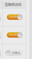 筆記本搜不到無線網(wǎng)絡(luò) 筆記本搜不到無線網(wǎng)絡(luò)
