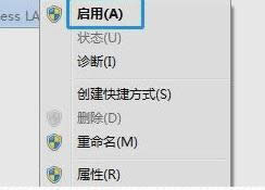 網(wǎng)絡(luò)問題 網(wǎng)絡(luò)問題