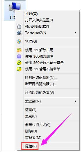 電腦內(nèi)存 電腦內(nèi)存