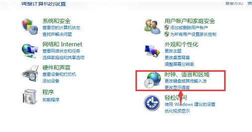 不能打字 不能打字