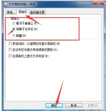 電腦 電腦