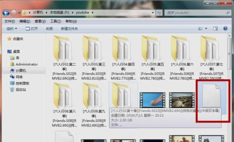 更新失敗 更新失敗