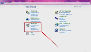 電腦主板型號 電腦主板型號
