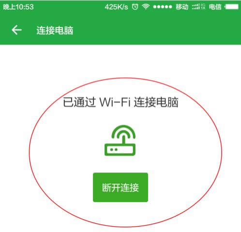 運(yùn)行不正常 運(yùn)行不正常