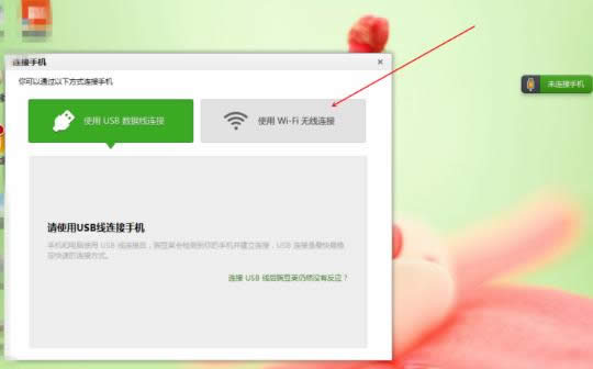 usb設(shè)備 usb設(shè)備