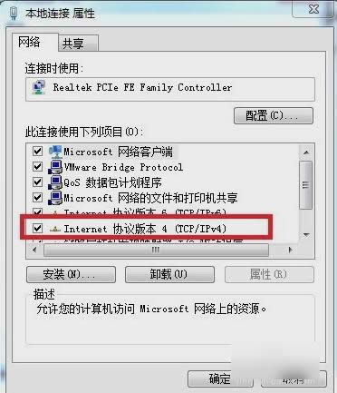 打不開(kāi)網(wǎng)頁(yè) 打不開(kāi)網(wǎng)頁(yè)