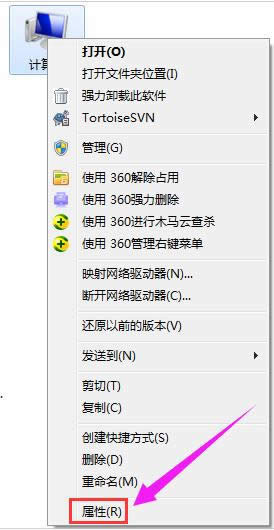 電腦內(nèi)存 電腦內(nèi)存
