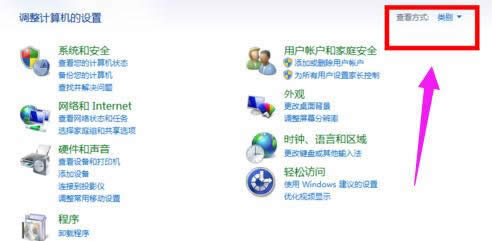 找不到網(wǎng)絡 找不到網(wǎng)絡