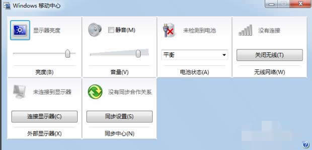 wifi wifi