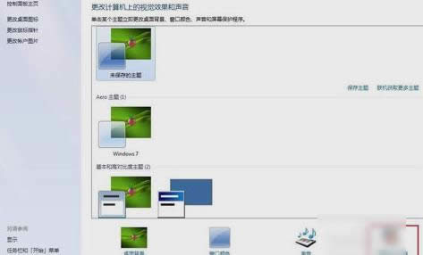 英雄聯(lián)盟 英雄聯(lián)盟