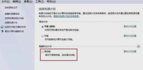 英雄聯(lián)盟 英雄聯(lián)盟