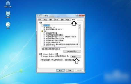 ôQ