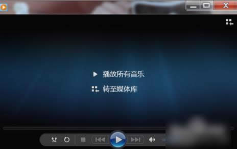 打開DAT 打開DAT