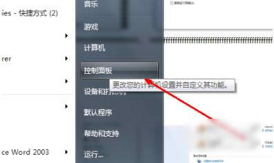 筆記本 筆記本