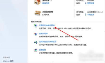 筆記本 筆記本