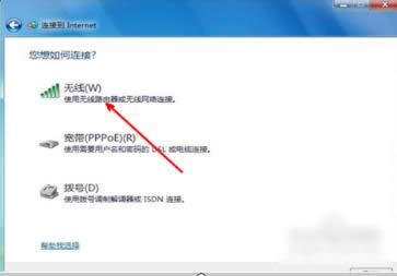 筆記本 筆記本
