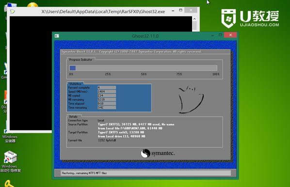UPbϵy(tng)