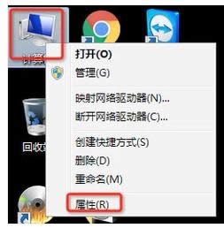 電腦虛擬內(nèi)存 電腦虛擬內(nèi)存
