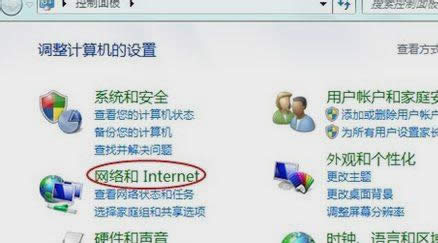 ie瀏覽器打不開(kāi) ie瀏覽器打不開(kāi)