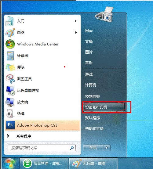ӡC