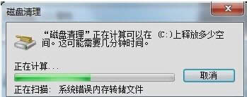 ϵy(tng)