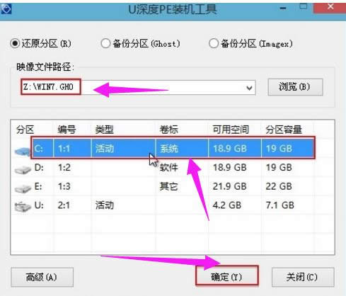 win7 win7