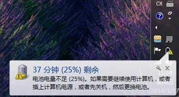 電腦 電腦
