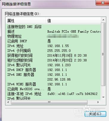 怎么電影截圖 怎么電影截圖